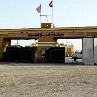 Israel reabre passagem de Rafah para o Egito com restrições