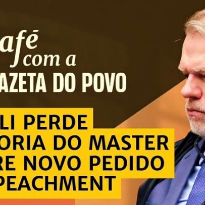 Corte decide por unanimidade retirar Toffoli da relatoria do Master