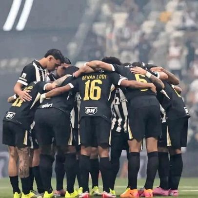 Atlético-MG relembre as estreias dos últimos técnicos