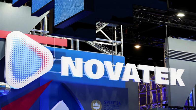 A view shows a board with the logo of Russian natural gas producer Novatek at the St. Petersburg International Economic Forum (SPIEF) in Saint Petersburg, Russia June 5, 2024.
