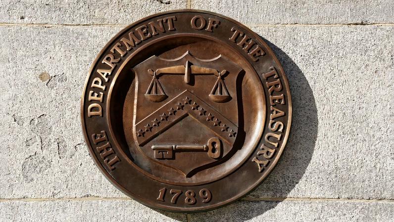 The U.S Treasury building in Washington.