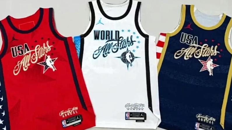 NBA divulga uniformes do All-Star 2026 em Los Angeles
