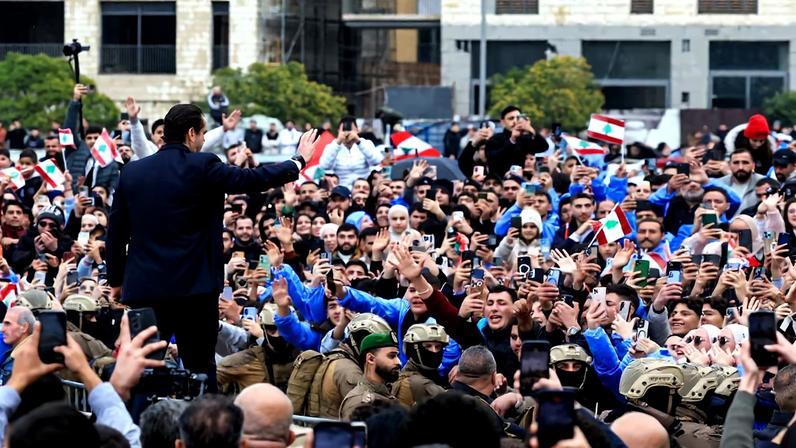 21st anniversary of the assassination of former Lebanese Prime Minister Rafik al-Hariri, in Beirut