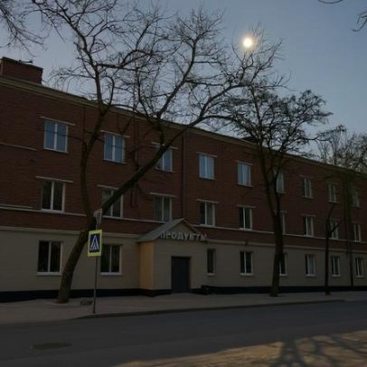 Artilharia ucraniana causa danos graves em Belgorod, afirma governador