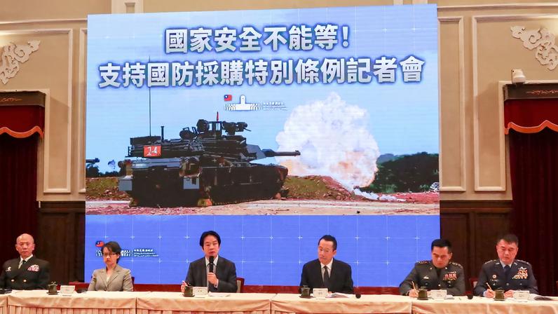 Taiwan President Lai Ching-te holds a press conference on the special defence budget in Taipei, Taiwan, February 11, 2026. REUTERS/Yi-Chin Lee/File Photo