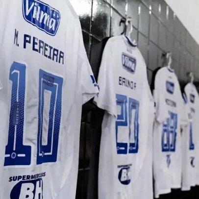 Bruno Rodrigues é titular no Cruzeiro contra o Pouso Alegre