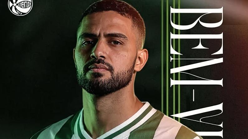 Alan Kardec é anunciado como reforço de clube da Série B