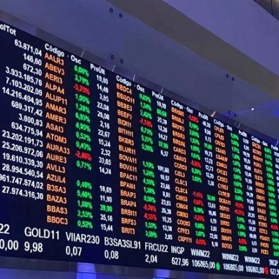 Juros ficam estáveis, dólar e Treasuries sem alta