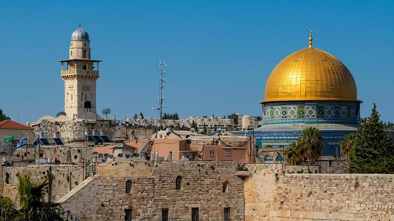 Antiga Estrada da Peregrinação reaberta em Jerusalém após 2.000 anos de inacessibilidade.