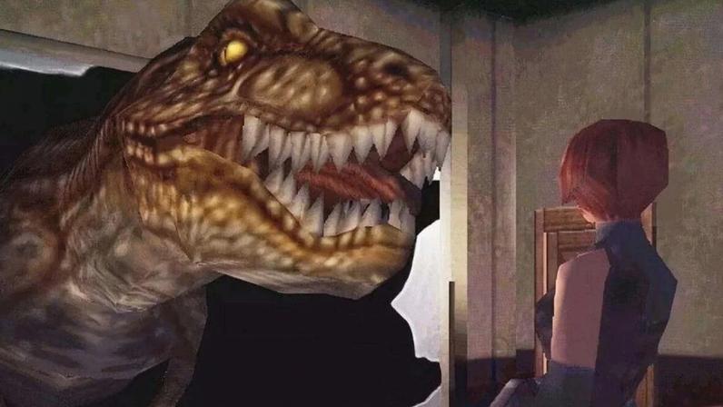 © Capcom