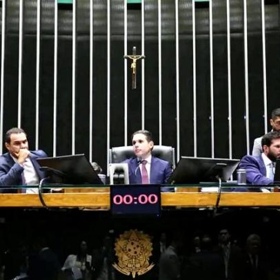 Câmara aprova MP que transforma órgão de proteção de dados em agência reguladora