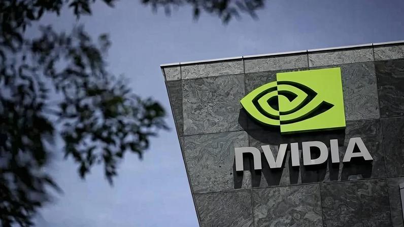 Fachada da Nvidia: resultados definem momento da IA. (foto: Getty Images)