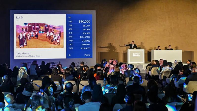Safeya Binzagr's Coffee Shop in Madina Road (1968) was sold for $2.1m at Sotheby's Origins II sale in Diriyah, Saudi Arabia
