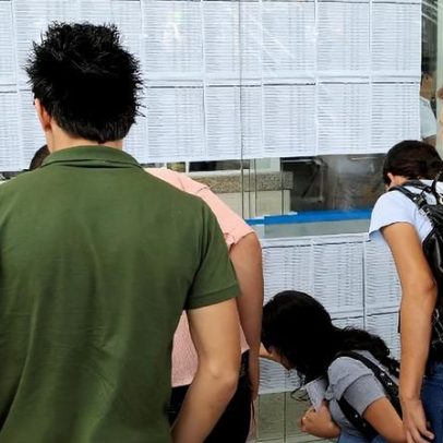 Cursos populares podem se inscrever na rede do MEC até o dia 27
