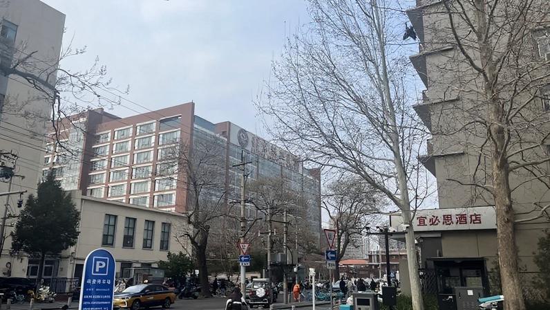 A China reduziu o limite de concentração média anual de partículas finas de 35 microgramas por metro cúbico para 25 microgramas por metro cúbico