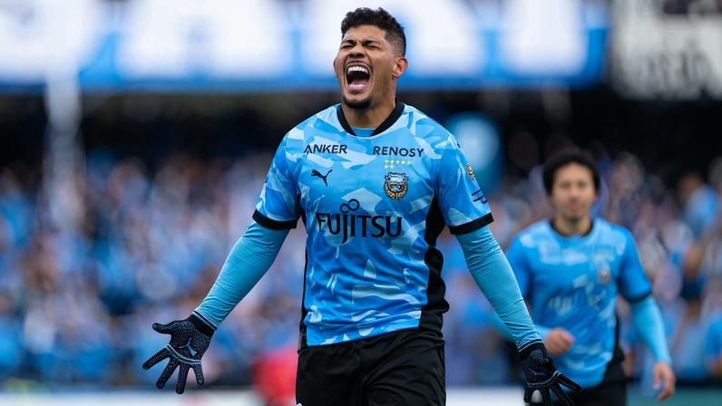 Erison "El Toro" faz hat-trick em 25 minutos no Japão — Foto: Reprodução X