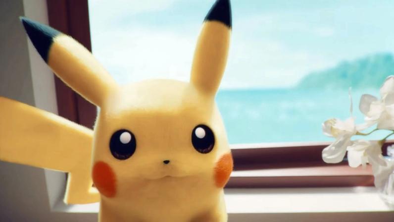 © The Pokémon Company