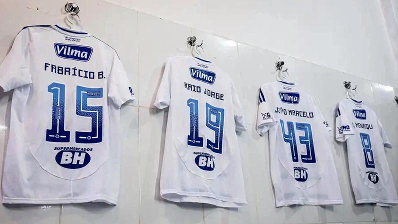 Vestiário do Cruzeiro (Foto: Gustavo Aleixo/Cruzeiro)