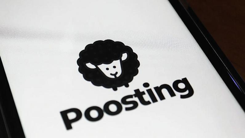 Logo da rede social Poosting