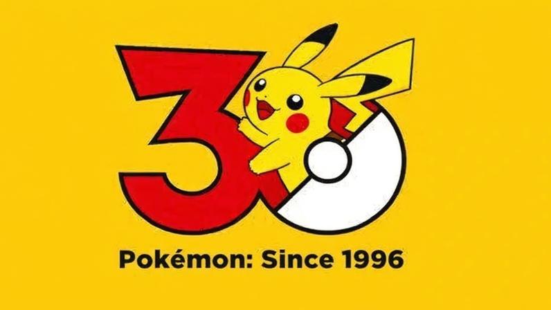 © The Pokémon Company