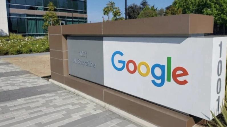 Fachada do Google, controlada pela Alphabet
