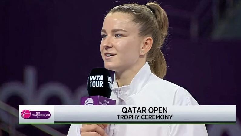 Karolina Muchova (Foto: Tennis Channel/ Youtube)