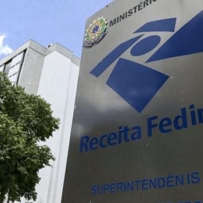 Defesa afirma que auditor alvo da PF é idôneo e não teve acesso à investigação