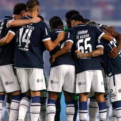 Jorge rescinde com clube da Série A e fica livre para assinar