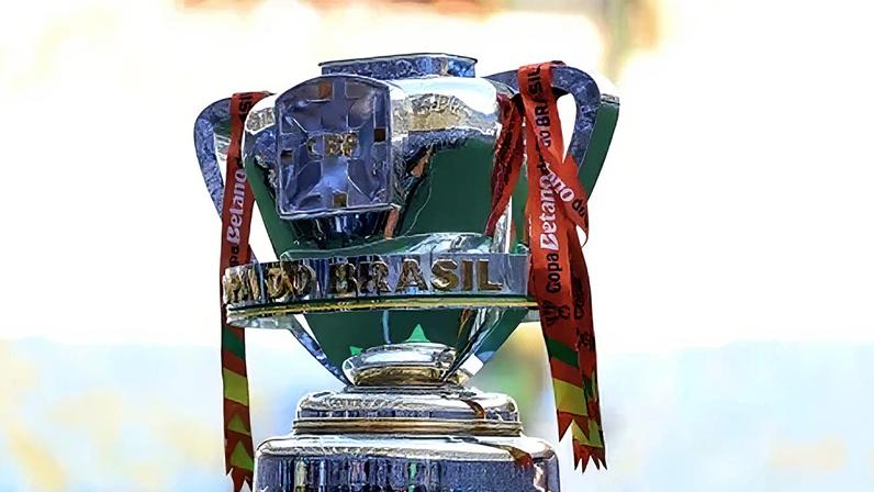 Troféu da Copa do Brasil no Maracanã.