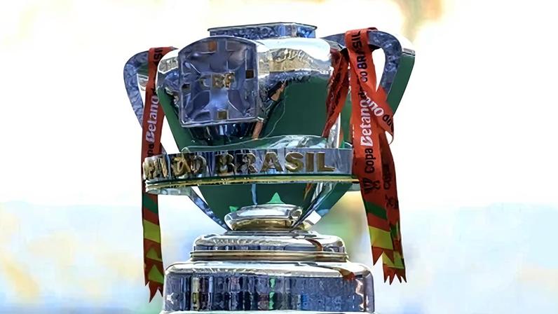 Troféu da Copa do Brasil no Maracanã.