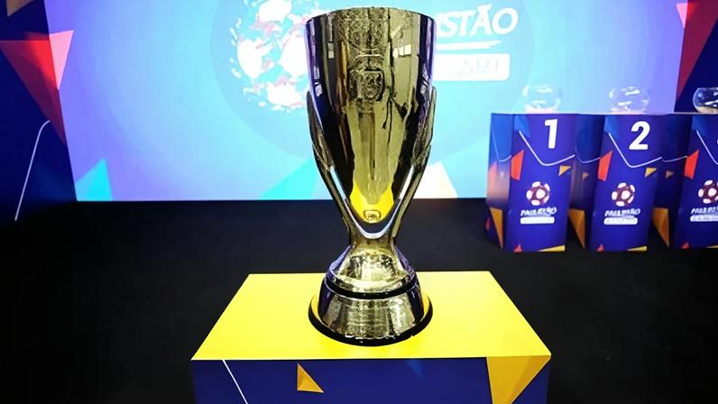Troféu do Campeonato Paulista 2026.