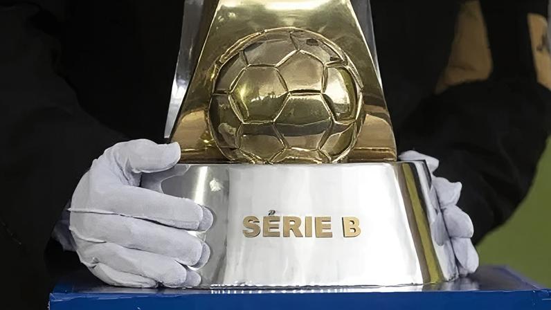 Troféu de campeão da Série B