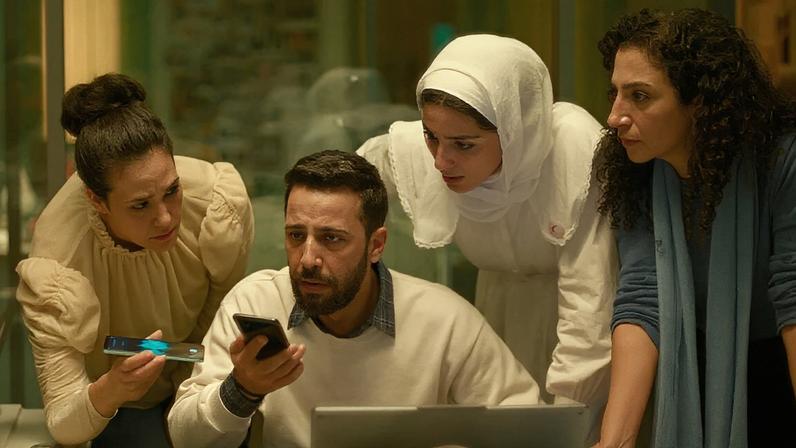 O filme da diretora tunisiana Kaouther Ben Hania concorre ao Oscar de Melhor Filme Estrangeiro (Foto: Reprodução)