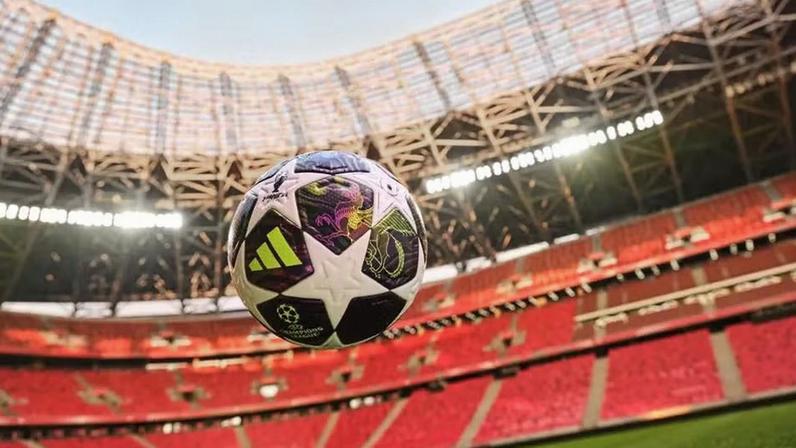 UEFA revela bola oficial para a final em Budapeste — Foto: Divulgação