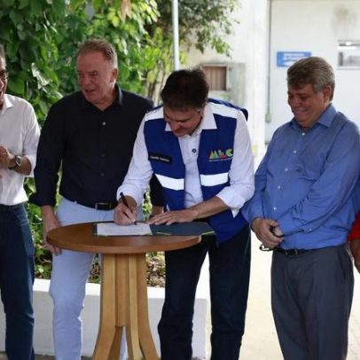 MEC inaugura melhorias no Hospital Universitário da Ufes