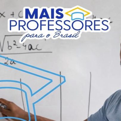 Último dia de cadastro para o Reconhecimento Mais Professores é hoje (13)