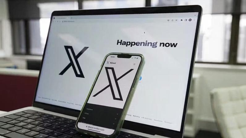 Rede social X, do bilionário Elon Musk — Foto: AP Photo/Rick Rycroft