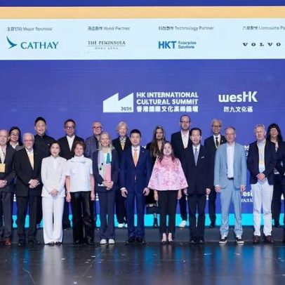 Distrito Cultural West Kowloon assina acordos com 12 instituições internacionais