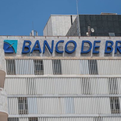 BRB confirma que não divulgará balanço de 2025 no prazo