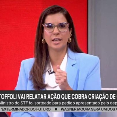 Empresa de ACM Neto recebeu R$ 3,6 milhões de Master e da Reag