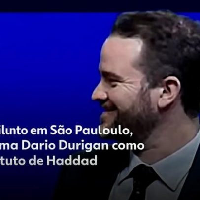 Dario Durigan assume Ministério da Fazenda no lugar de Haddad