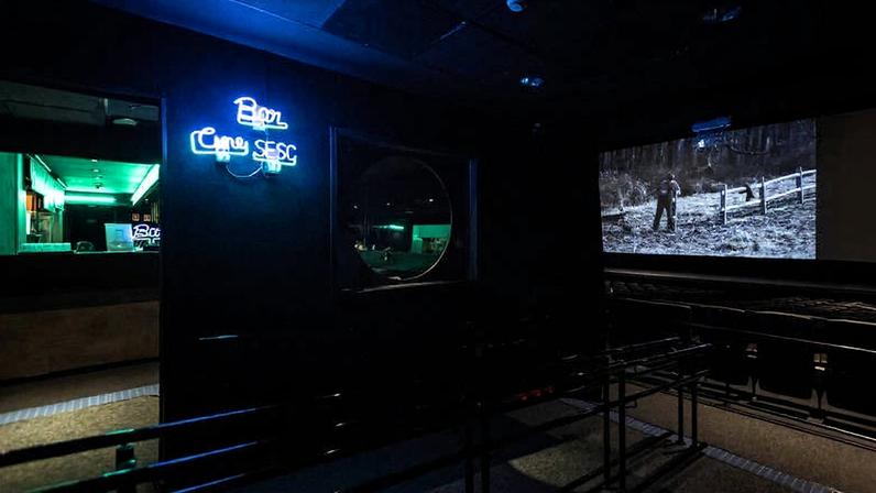 Entrada para a sala do Cinesesc