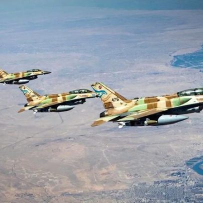 Objetivos de guerra dos EUA podem divergir dos de Israel
