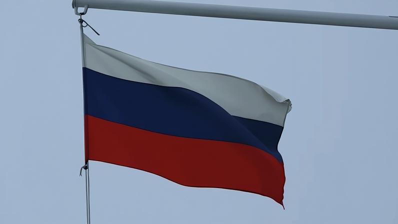 Bandeira da Rússia