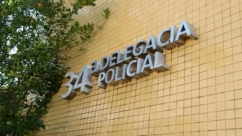 Os agentes civis da 34ª DP (Bangu) localizaram o suspeito em um condomínio na Avenida Brasil, na Zona Oeste do Rio