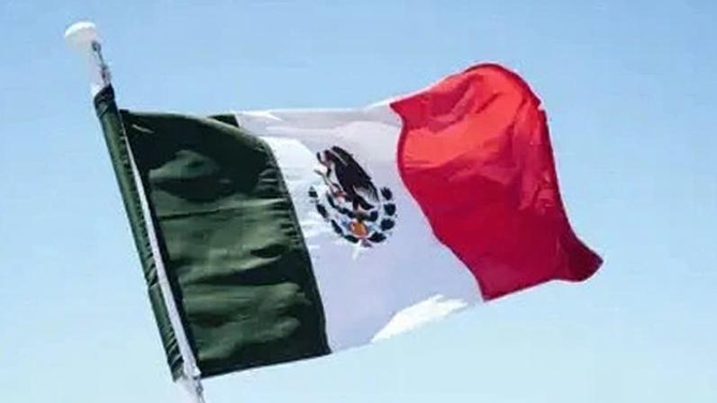 Bandeira do México