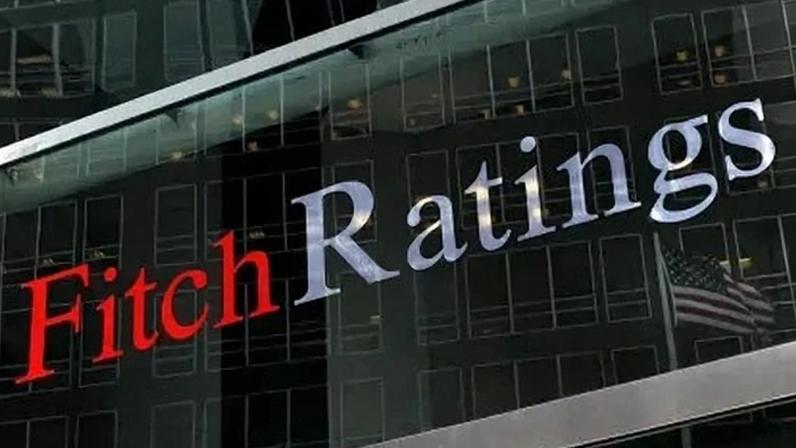 Fachada da agência Fitch Ratings, responsável pela nota de Israel