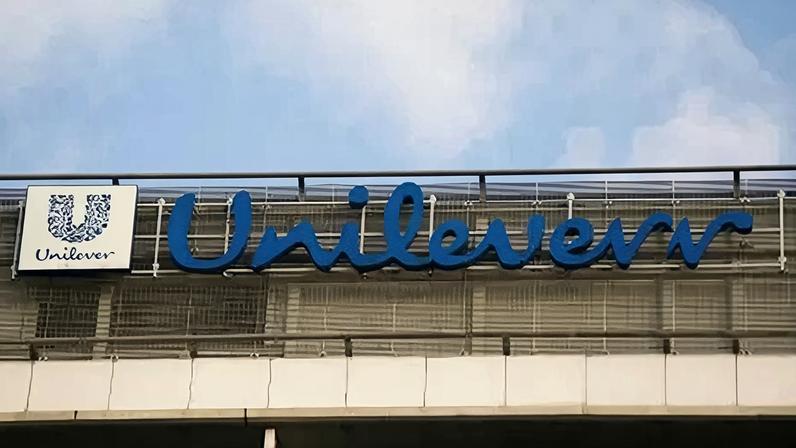 Logomarca da Unilever