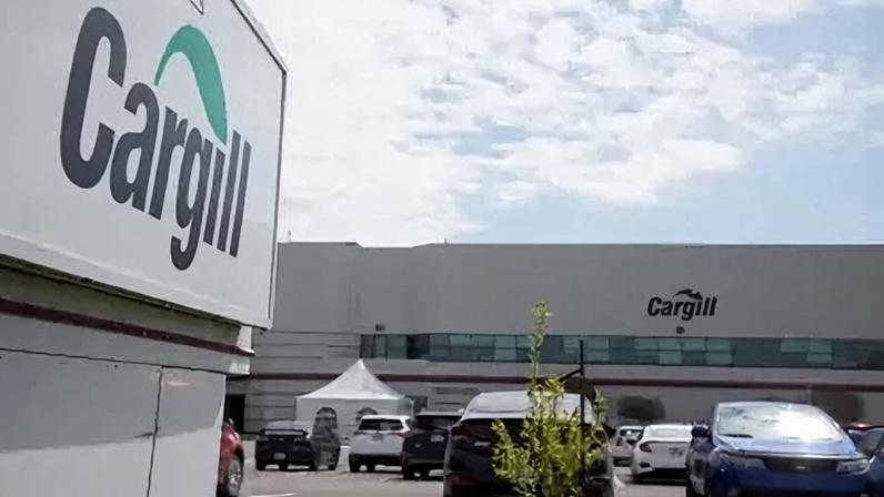 Cargill reportou alta de 17% em sua receita no ano fiscal de 2021