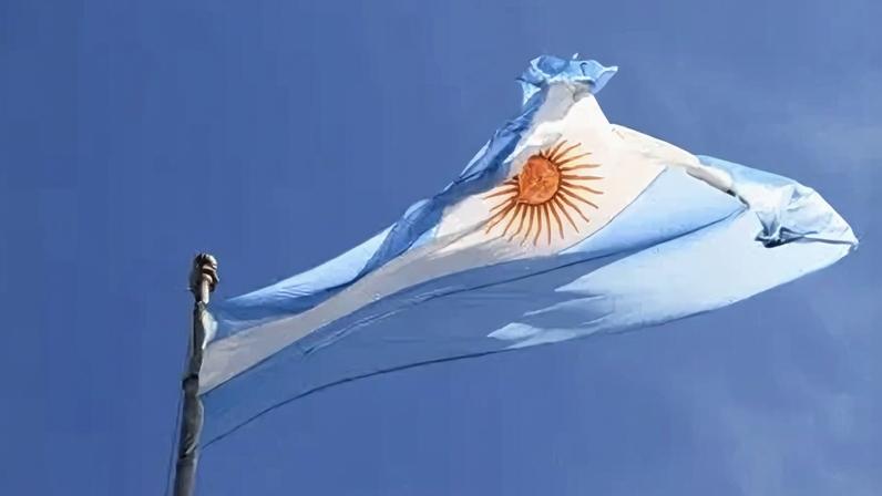 Bandeira da Argentina